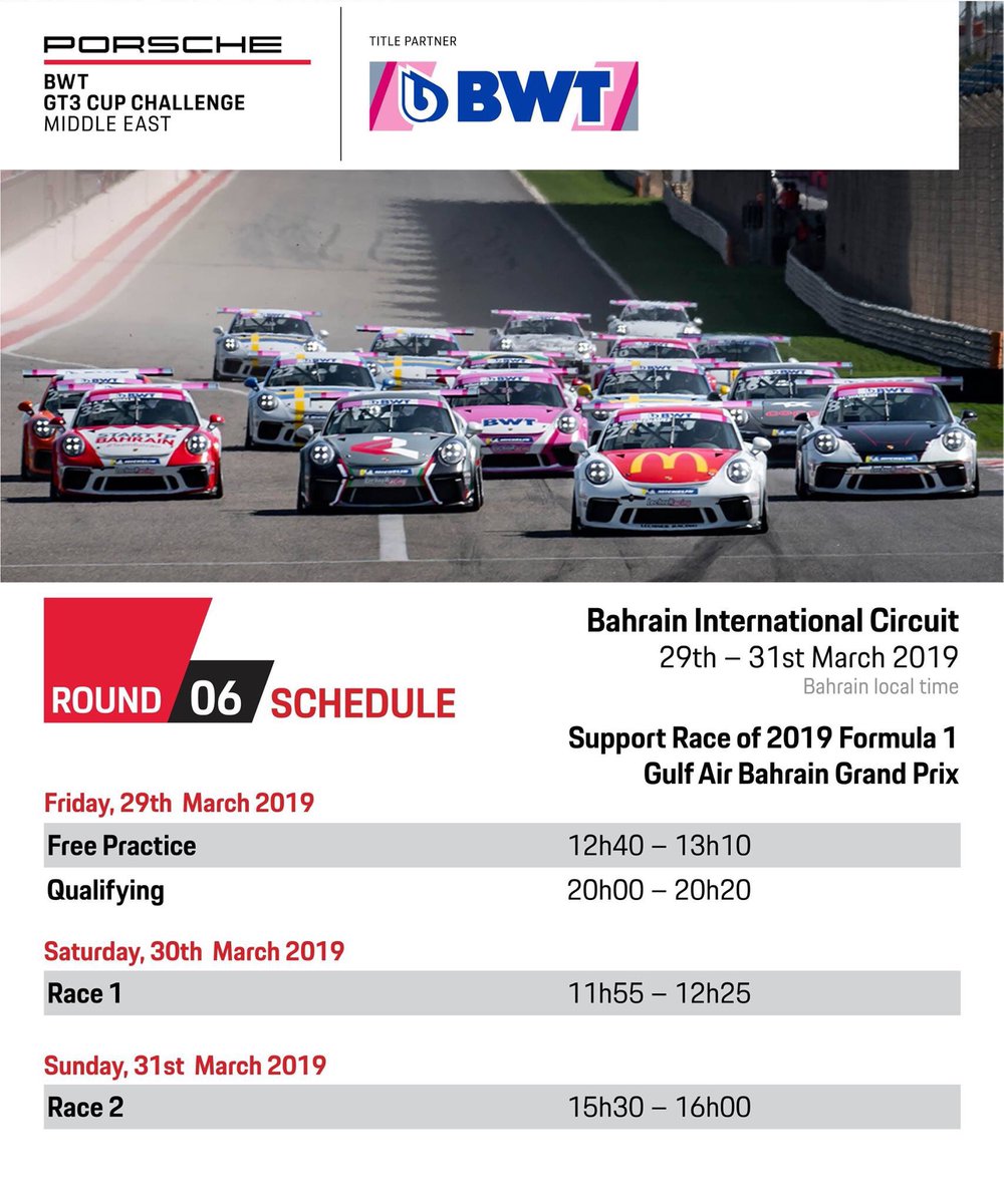 LechnerRacing's tweet photo. #GT3CCME - Here is the schedule for the Porsche BWT GT3 Cup Challenge Middle East #BahrainGP - Support Race of 2019 Formula 1 Gulf Air Bahrain Grand Prix.
#Porsche BWT #GT3CCME #LechnerRacing https://t.co/q7SU2mVK7G