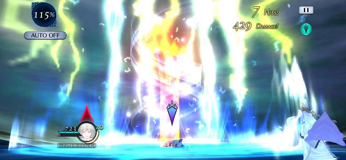 公式 テイルズ オブ ザ レイズ En Twitter お知らせ こんばんは 運営です 近日参戦の聖女エルレイン様の魔鏡技とバルバトスの決戦魔鏡を紹介です インディグネイトジャッジメントは広範囲攻撃です 人は神に勝てぬのです バルバトスの決戦魔鏡は自身の速度