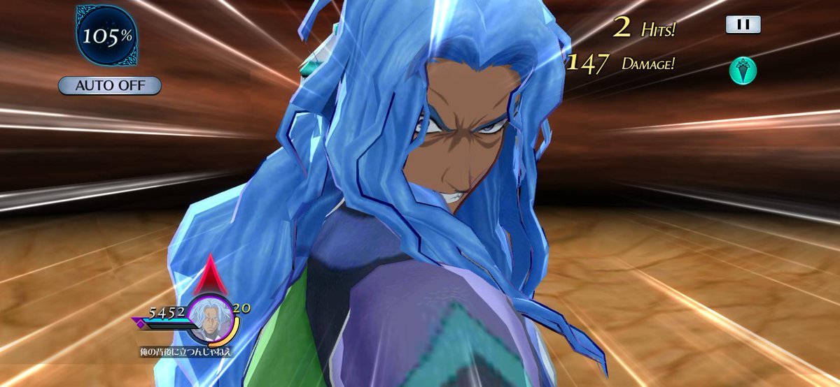 公式 テイルズ オブ ザ レイズ En Twitter お知らせ こんばんは 運営です 近日参戦の聖女エルレイン様の魔鏡技とバルバトスの決戦魔鏡を紹介です インディグネイトジャッジメントは広範囲攻撃です 人は神に勝てぬのです バルバトスの決戦魔鏡は自身の速度