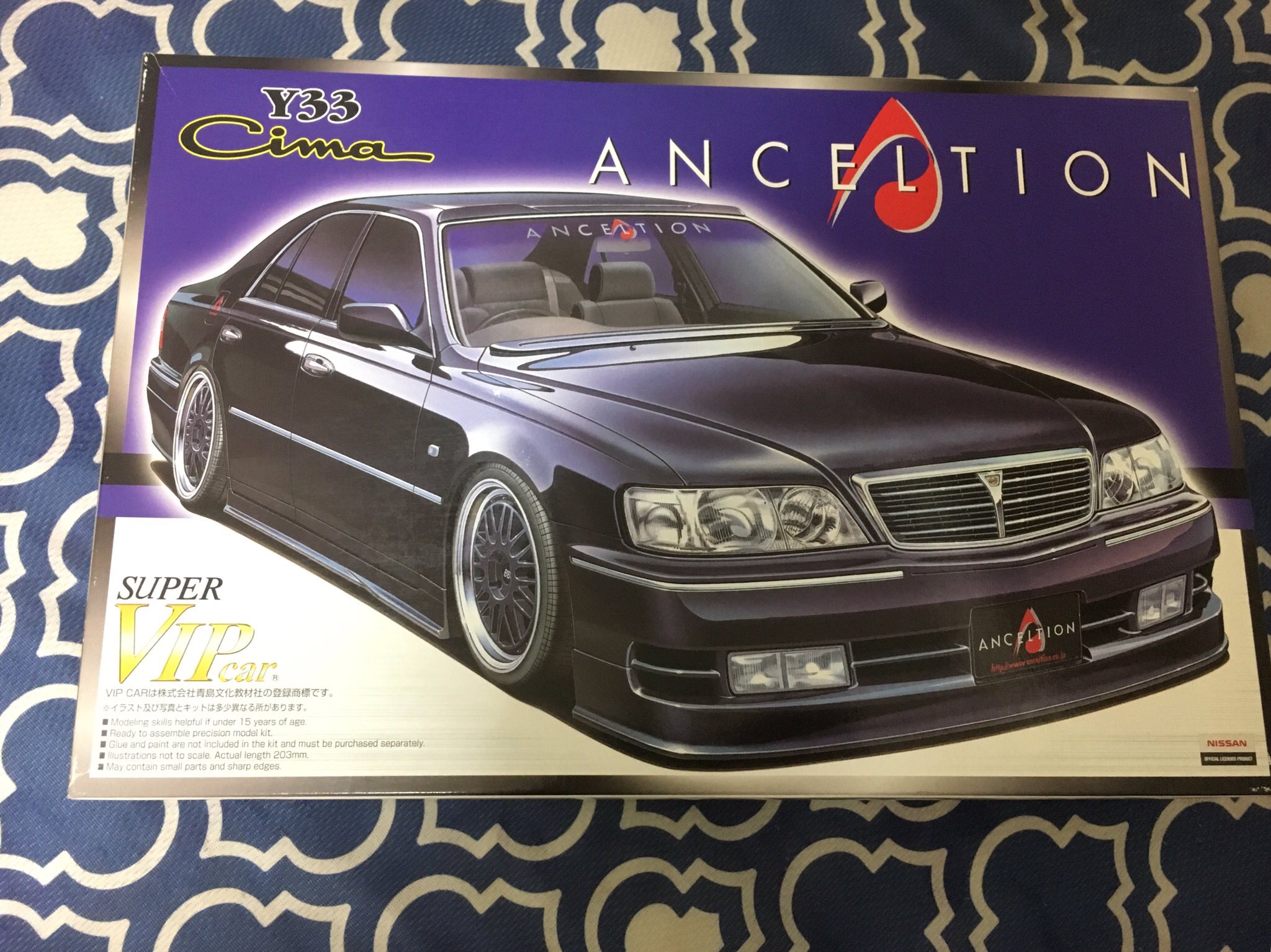 ヤン車 Twitter Search Twitter