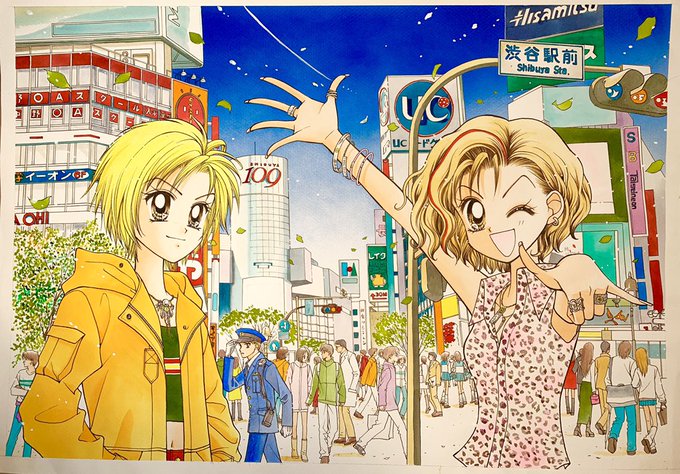 ギャルズ 寿 蘭 超GALS 寿蘭 のアイデア 7 件 かわいい, イラスト, 漫画