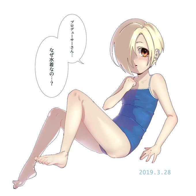 白坂小梅生誕祭19のtwitterイラスト検索結果 古い順 白坂小梅生誕祭19のtwitterイラスト検索結果 古い順