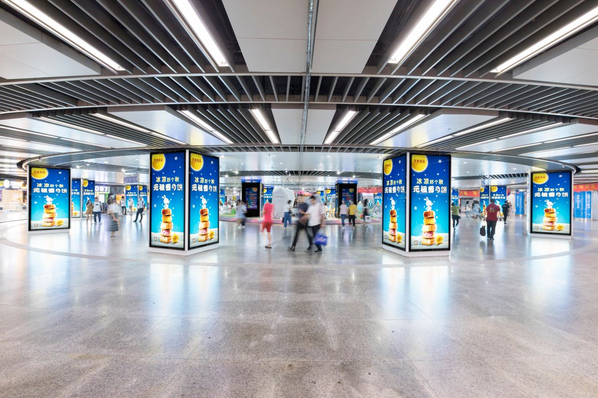 JCDecauxGlobal's tweet photo. FMCG brands need to find ways to focus on brand building and catching the consumer at the last point of contact; all of which can be enhanced through outdoor advertising (#OOH). Read more here: https://t.co/iquhgLW2x9 #JCDBlog https://t.co/sIhycwbaKd