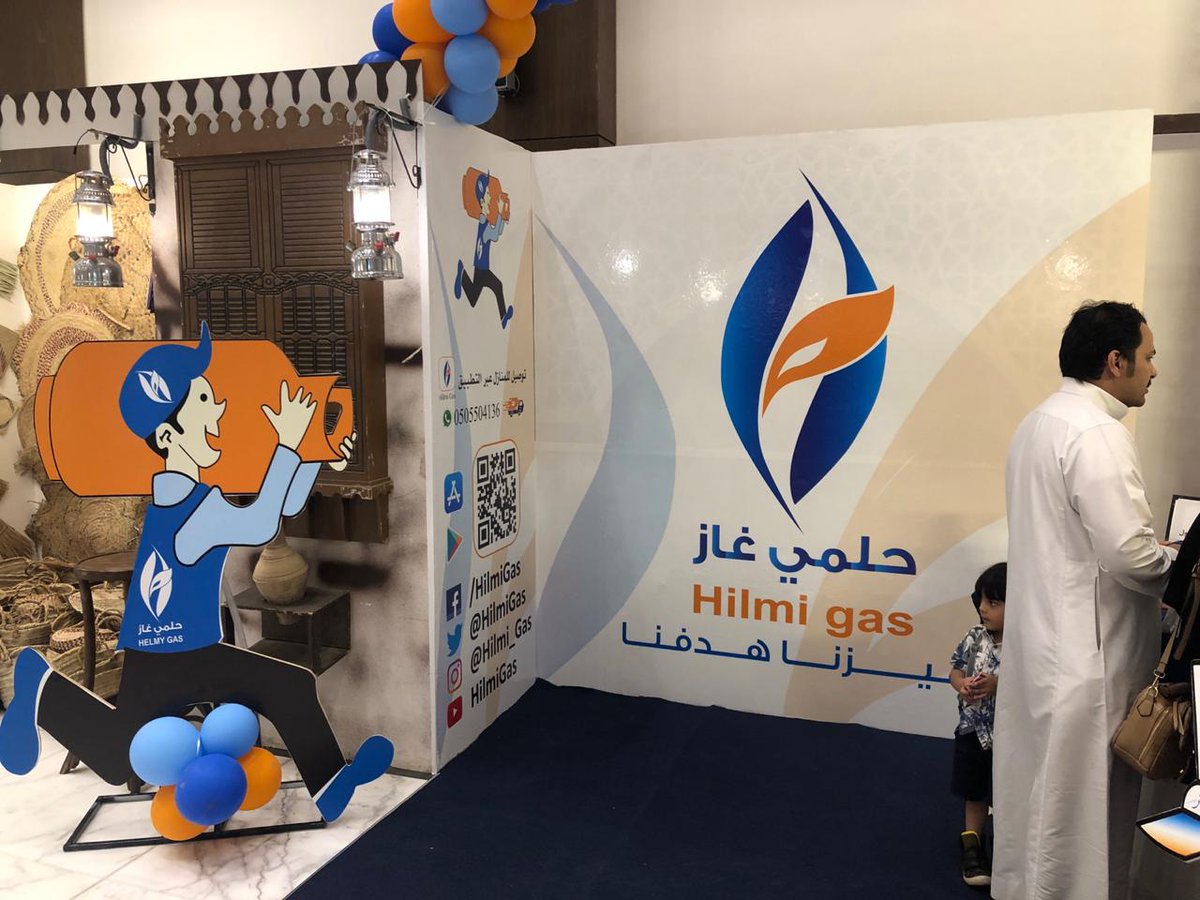 قسمنا في #مهرجان #مكة_زمان.. ننتظر زيارتكم