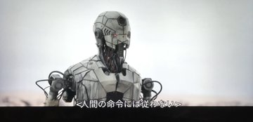 オートマタのネタバレと映画の感想 ロボット社会の問題を描くsfサスペンス 大人のためのエンターテイメントメディアbibi ビビ