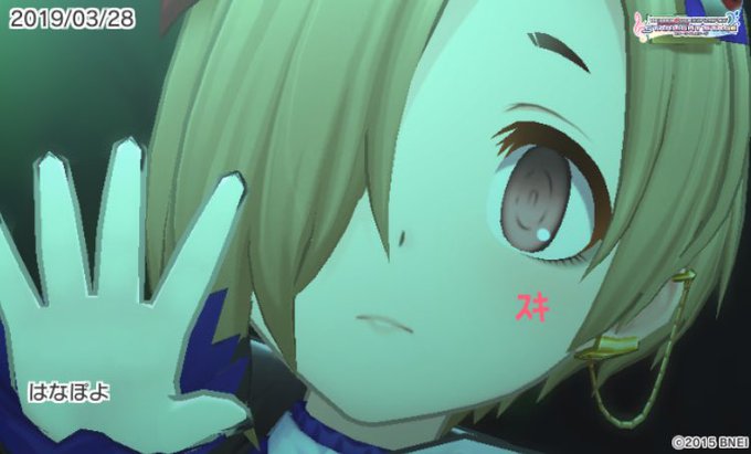 白坂小梅生誕祭19 を含むマンガ一覧 ツイコミ 仮 白坂小梅生誕祭19 を含むマンガ一覧 ツイコミ 仮