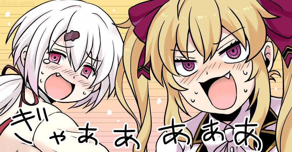 #リオンあーと #しいなーと

にじさんじGALSの日常(パロ) 