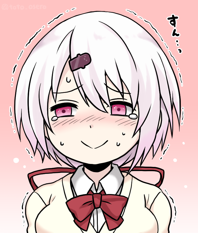 #リオンあーと #しいなーと

にじさんじGALSの日常(パロ) 