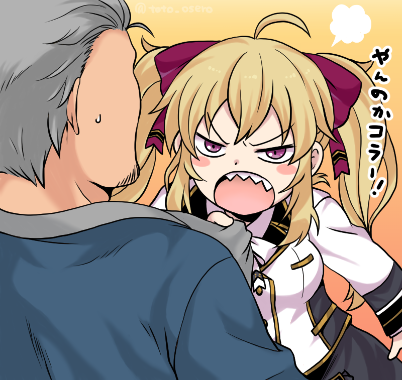#リオンあーと #しいなーと

にじさんじGALSの日常(パロ) 