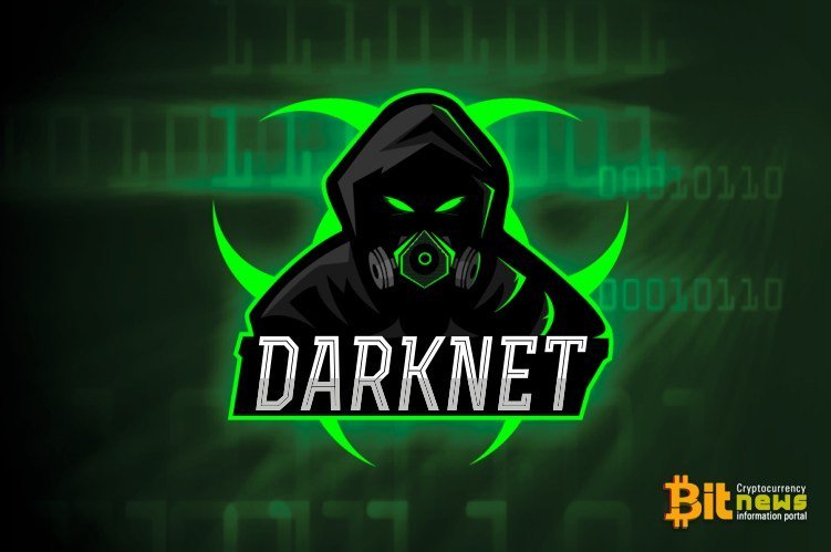 Biggest Darknet Market 2024