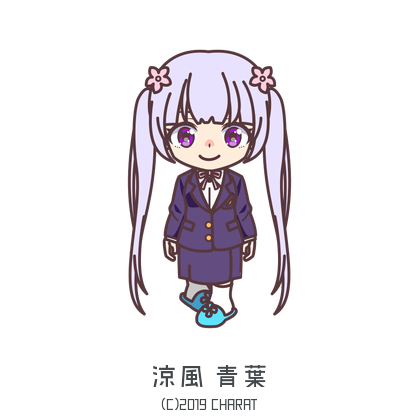 涼風のtwitterイラスト検索結果 古い順 涼風のtwitterイラスト検索結果 古い順