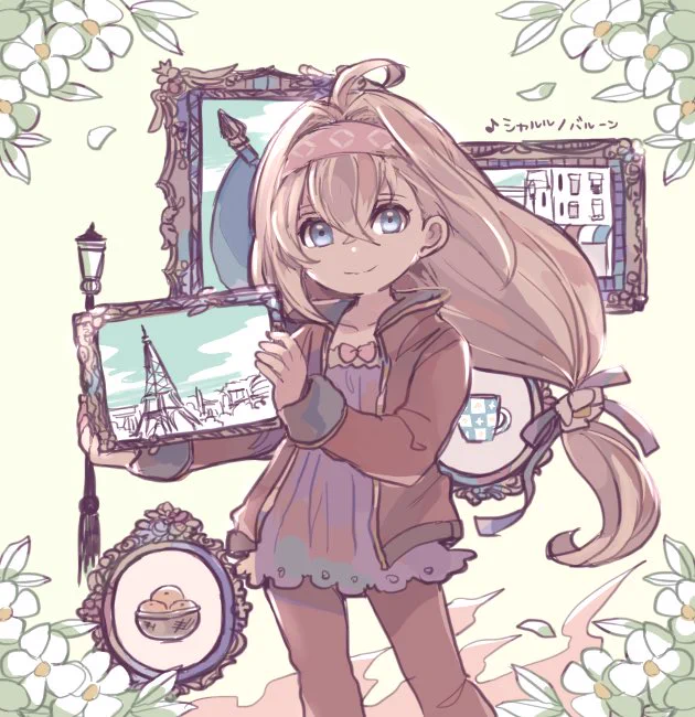 シャルル 