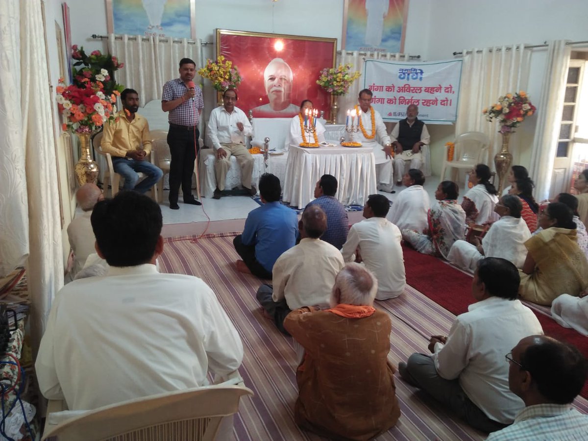 IL&FS Swachh Kashi tweet media