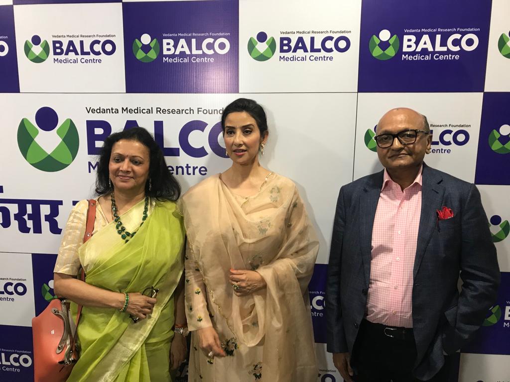 Vedanta_Group's tweet photo. On the occasion of the 1st anniversary of Balco Medical Centre (A unit of Vedanta Medical Research Foundation) renowned actress &amp; a cancer survivor herself, Ms Manisha Koirala met BMC’s patients &amp; cancer survivors and motivated them to fight against cancer. https://t.co/6XsKPUUhQL