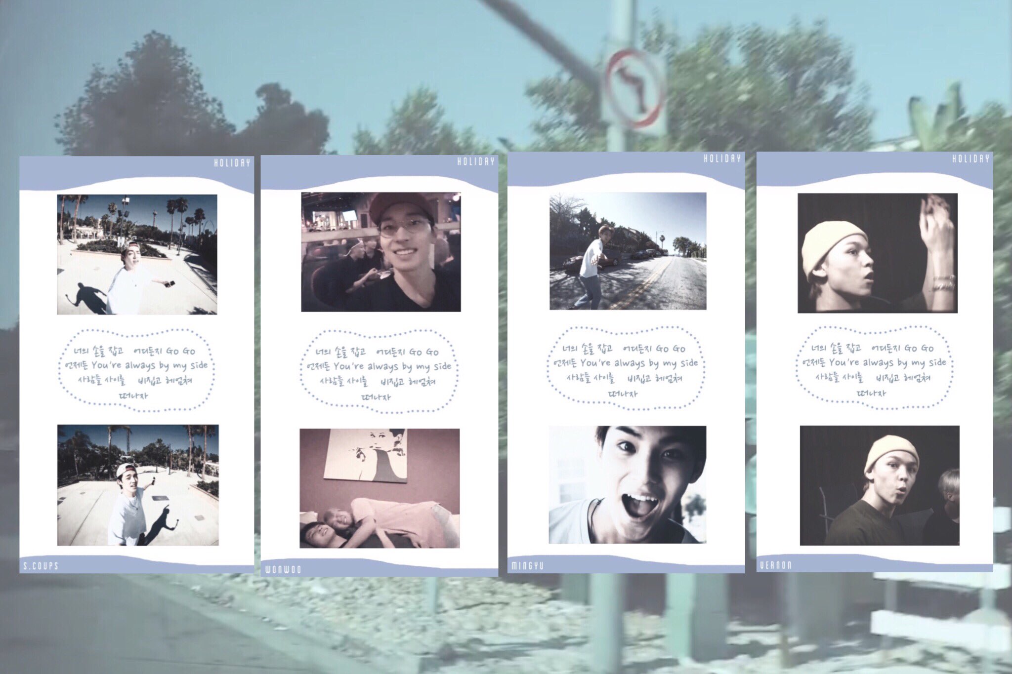 にぇう Seventeen Holiday 歌詞画 𝟙 リプ 𝟚 フォロー Or Dm開放 𝟛 Dm配布 ロック画面 壁紙 2ver ４枚目 壁紙での使用例 Rtして下さると嬉しく思います たくさんお待ちしております 下にロック画面使用例 にぇう加工 Seventeen