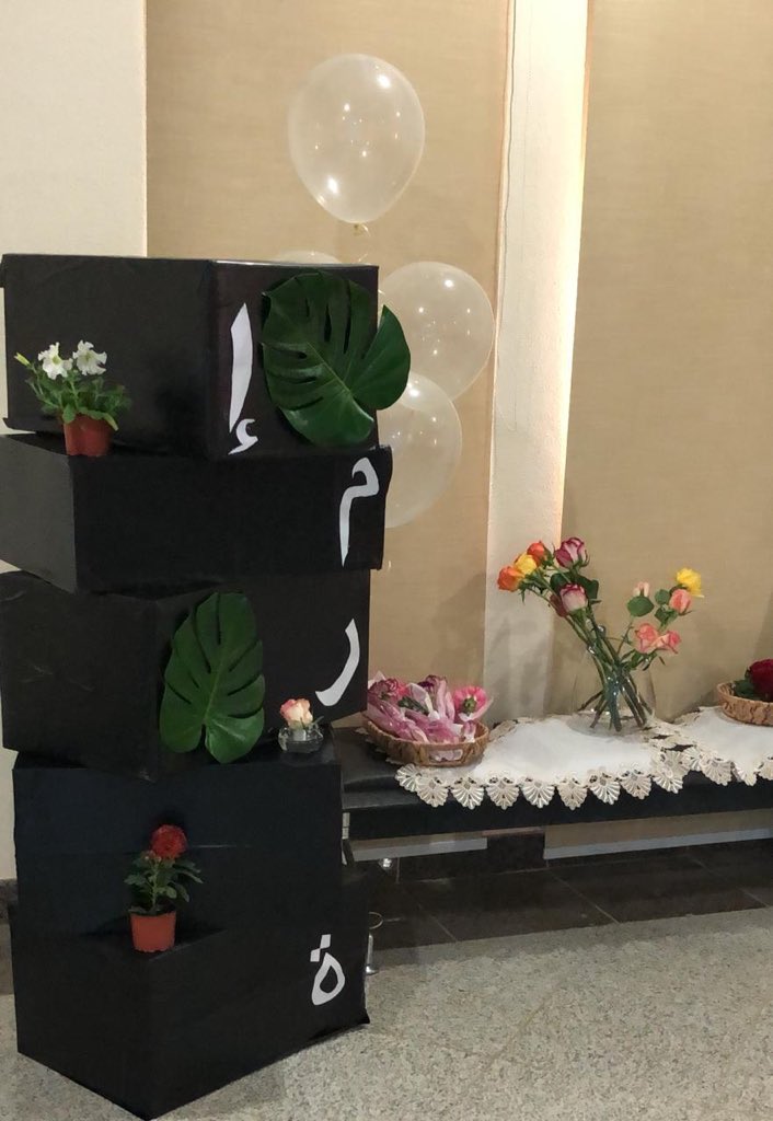 Misbah__team's tweet photo. أقام فريق مصباح المعرض الأول ليوم المرأة العالمي في كلية الأعمال 🎉 https://t.co/usI3cetLk4