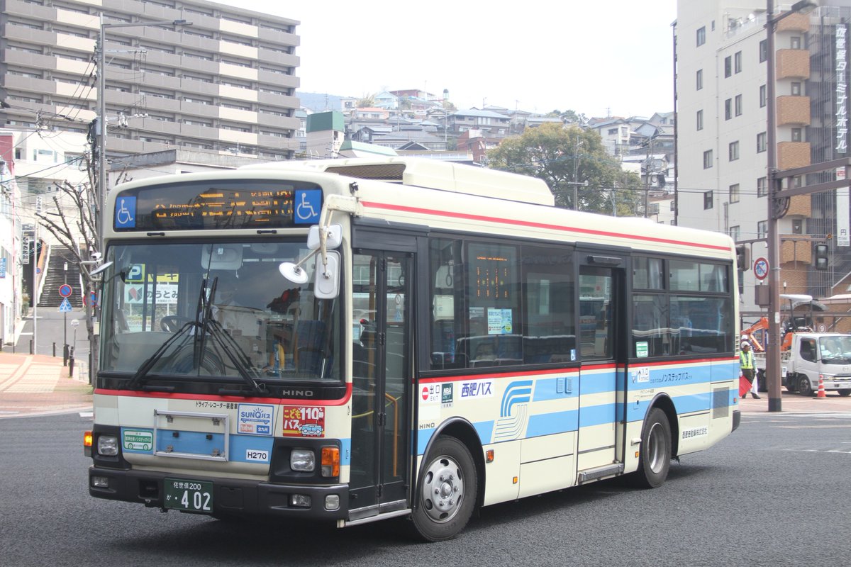 国鉄サボ ソフビトイボックス 鉄人28号 | 鉄道模型・プラモデル・ラジコン