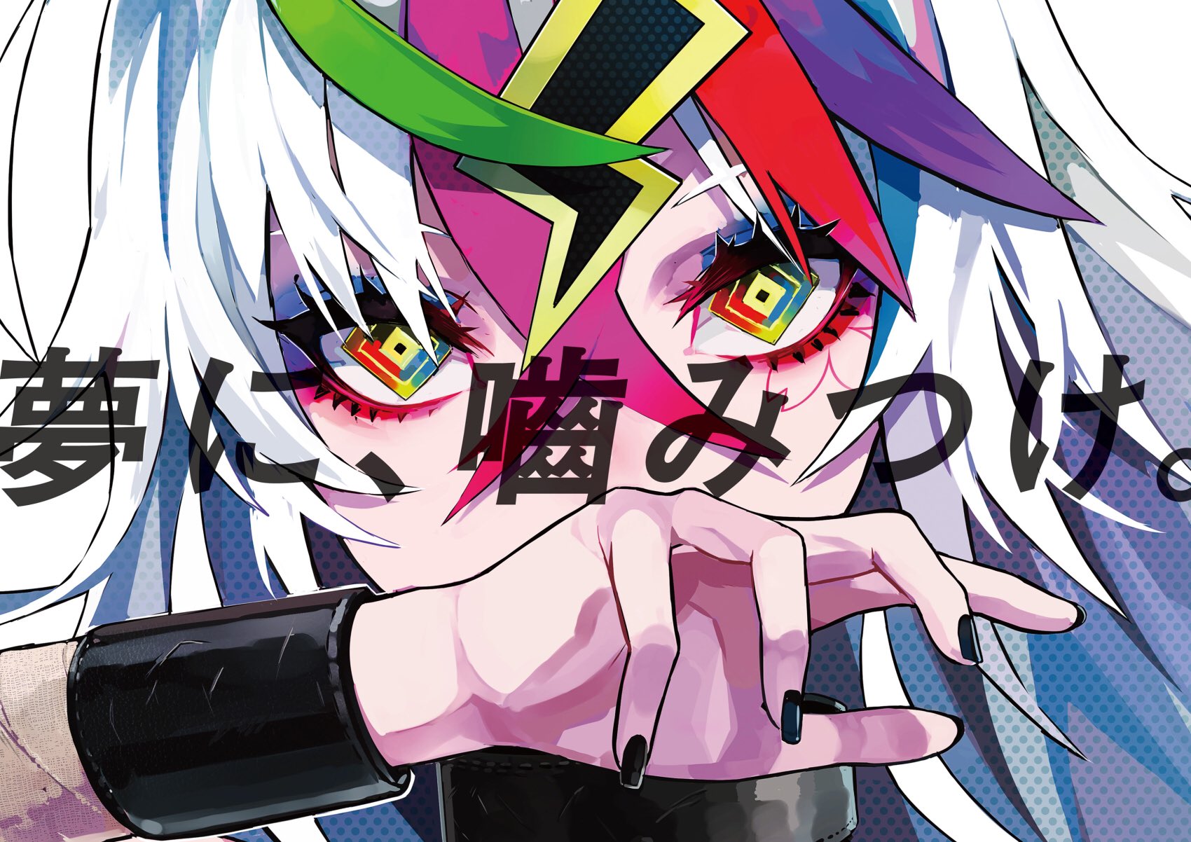 Lam Halの19年度新cmのアートワークを担当しました 素晴らしい楽曲はeveさん Oo0eve0oo です パワフルなcmに仕上がっていますので 何卒よろしくお願いします Hal東京 T Co Klphrbifil Hal大阪 T Co P4ayadmobn Hal名古屋 Lam Halの19年度新cmのアートワークを担当しました 素晴らしい楽曲はeveさん Oo0eve0oo です パワフルなcmに仕上がっていますので 何卒よろしくお願いします Hal東京 T Co Klphrbifil Hal大阪 T Co P4ayadmobn Hal名古屋