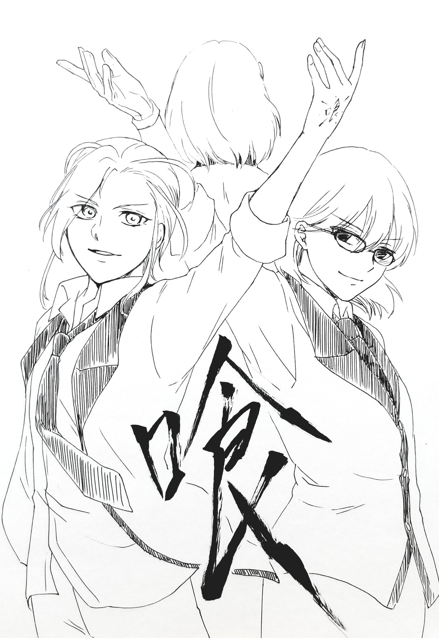 リキョウ 喰零さんの アニメにおける レゾンデートル 存在意義 を考える 要は なんでオリキャラ出したの っていう自分なりの考察 まぁ考察ってほどじゃないけど マンガ描くこともあるから こういう設定の変更に何か意図を求めずにはいられん リキョウ 喰零さんの アニメにおける レゾンデートル 存在意義 を考える 要は なんでオリキャラ出したの っていう自分なりの考察 まぁ考察ってほどじゃないけど マンガ描くこともあるから こういう設定の変更に何か意図を求めずにはいられん