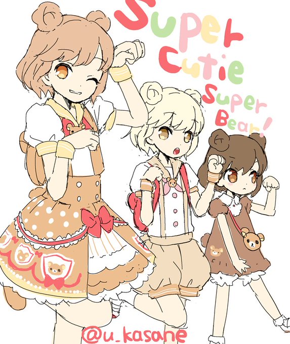 くまみみボブのtwitterイラスト検索結果