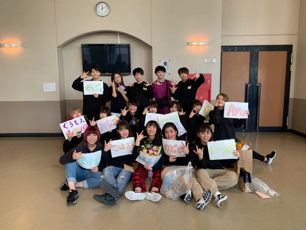 GACHACK_dance's tweet photo. GACHACK卒業公演にお越しくださりありがとうございました！たくさんの声援感動しました。MCでも言いましたが、22期GACHACKがここまでやってこれたのは応援してくださった方々のおかげです！本当にありがとうございました！これからもGACHACKをよろしくお願いします！！さようならまたどこかで…😢 https://t.co/HfuPffcKc3