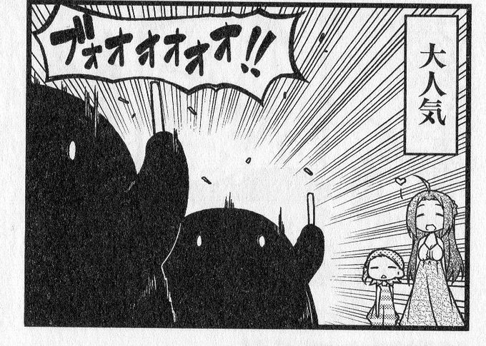 白藤環はお話ししたい を含むマンガ一覧 ツイコミ 仮 白藤環はお話ししたい を含むマンガ一覧 ツイコミ 仮