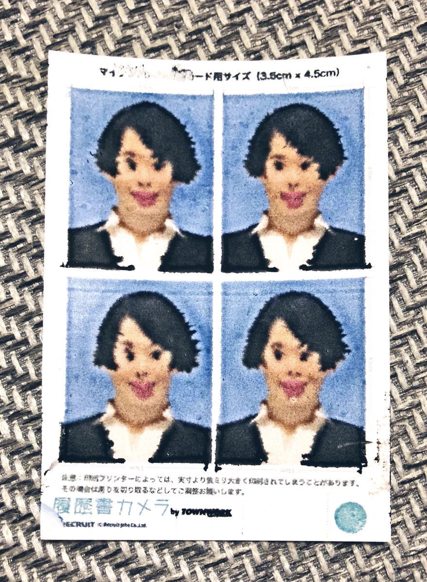 証明写真がとんでもないことに！？１つのミスで起こる笑いｗｗｗ