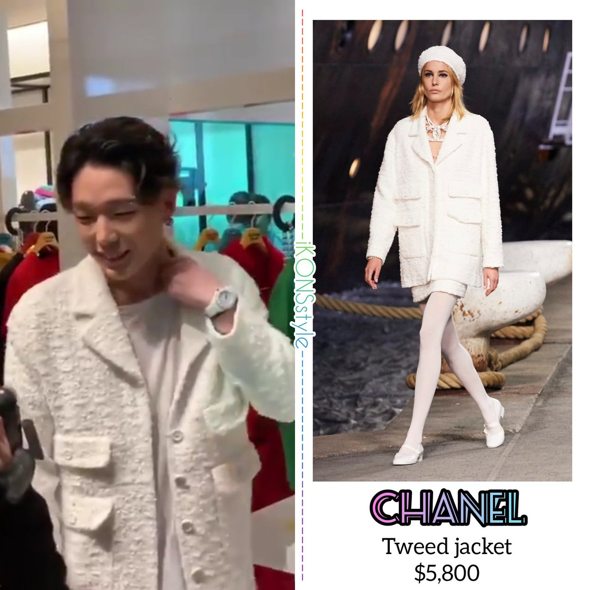 pharrell chanel jacket