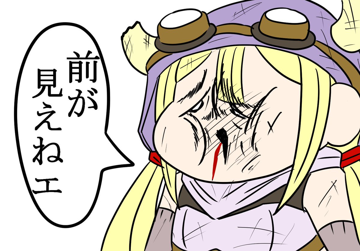 クレヨンふぇりちゃん
#マギレコ 