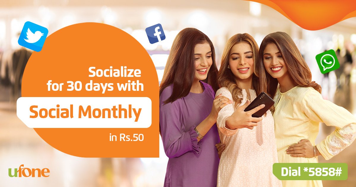 Ufone's tweet photo. With Social Monthly, you can socialize for 30 days in just Rs. 50 by dialing *5858# or subscribe online through: https://t.co/evmOljozac
*Terms and conditions apply.
#InternetOffer #SocialOffer #SocialMonthly #Ufone #TumHiTouHo #ItsAllAboutU #Pakistan https://t.co/HGD2CqkrCq