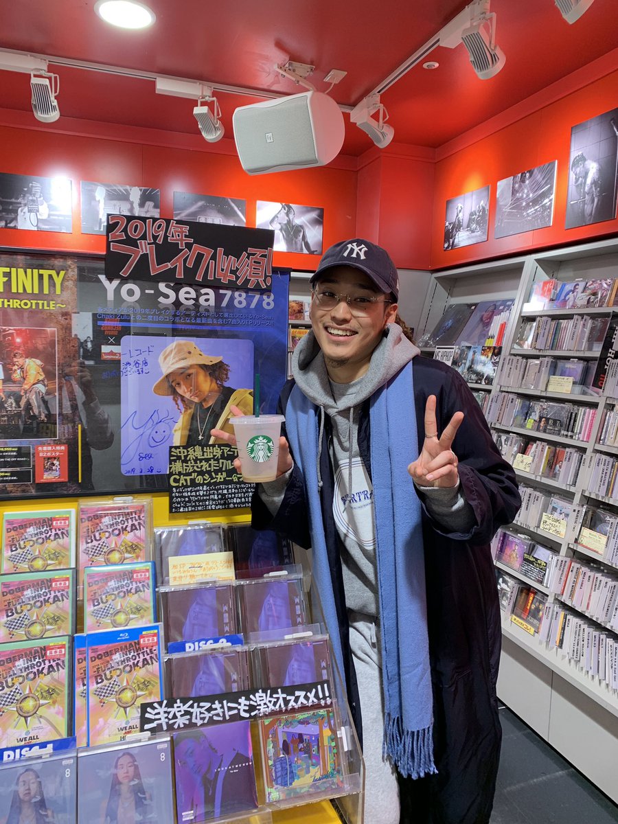 タワ渋訪店】『7878』をリリースしたYo-Seaさんご来店!!ありがとう