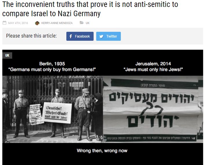 RachelRileyRR's tweet image. Hey @eBay_UK, I’m sure you didn’t know, but your @Kathbum ads are featuring on fake news site The Canary, which says it’s not antisemitic to compare Israel to Nazis, defends antisemites like Jackie Walker and has been accused of running a sexist hate campaign for clicks #SFFN