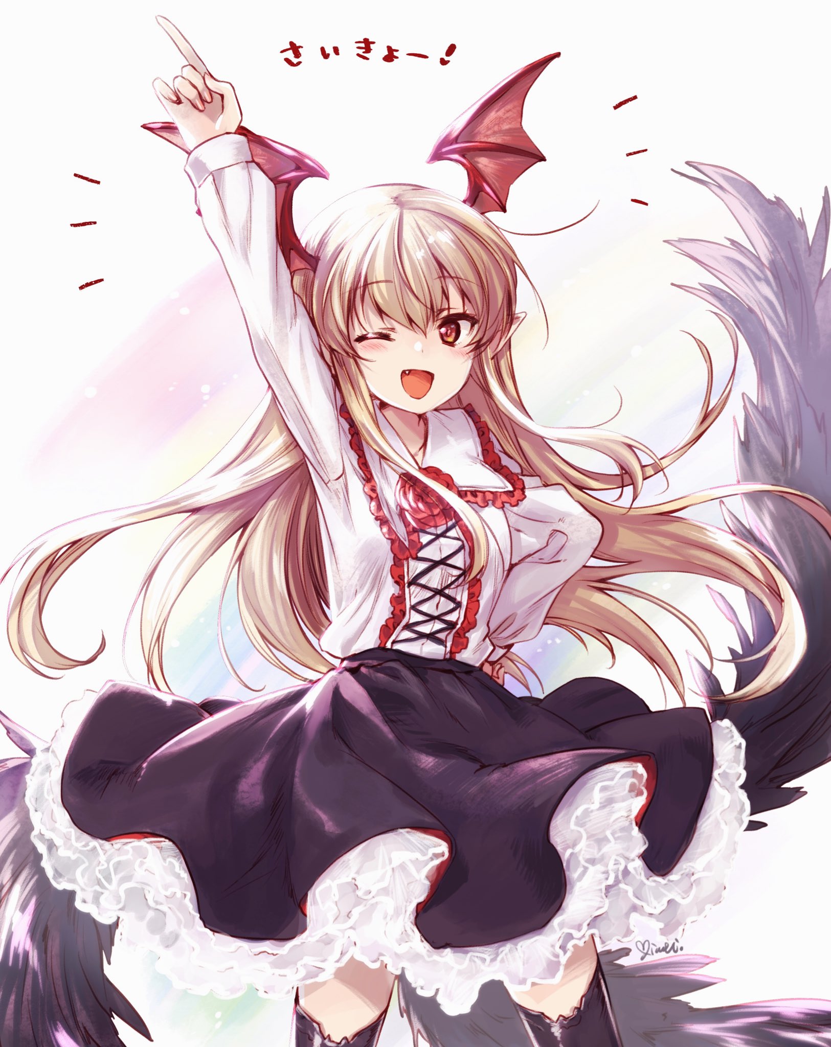 みめい Sur Twitter グラブル ヴァンピィちゃん最終上限解放ですのでー みめい Sur Twitter グラブル ヴァンピィちゃん最終上限解放ですのでー