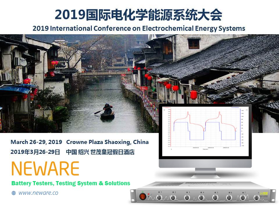 newaretech's tweet photo. Neware Sponsored the ICEES 2019 Held in Shaoxing, China. #batterytester #batterytests #EnergyStorageSystem https://t.co/WkzPSiIebp