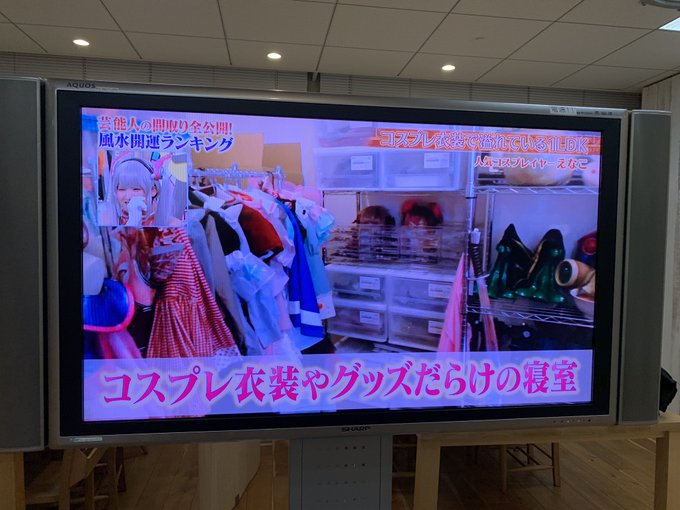 Twitterのコスプレ画像8