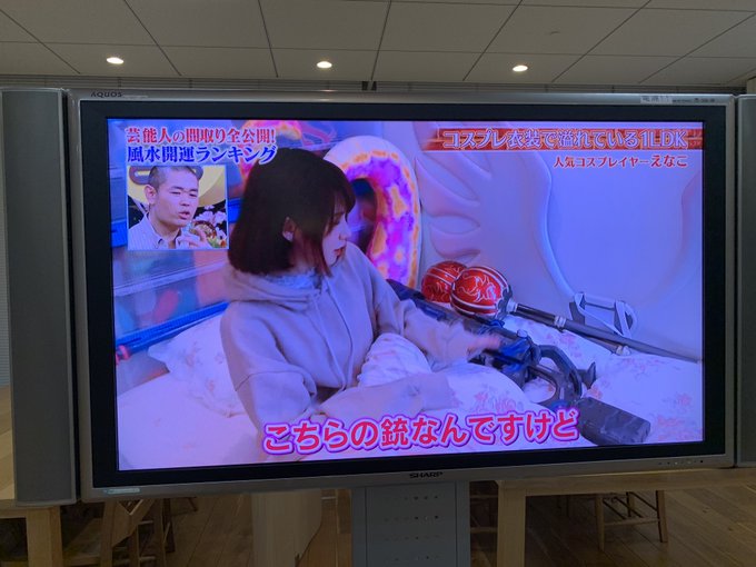 Twitterのコスプレ画像9