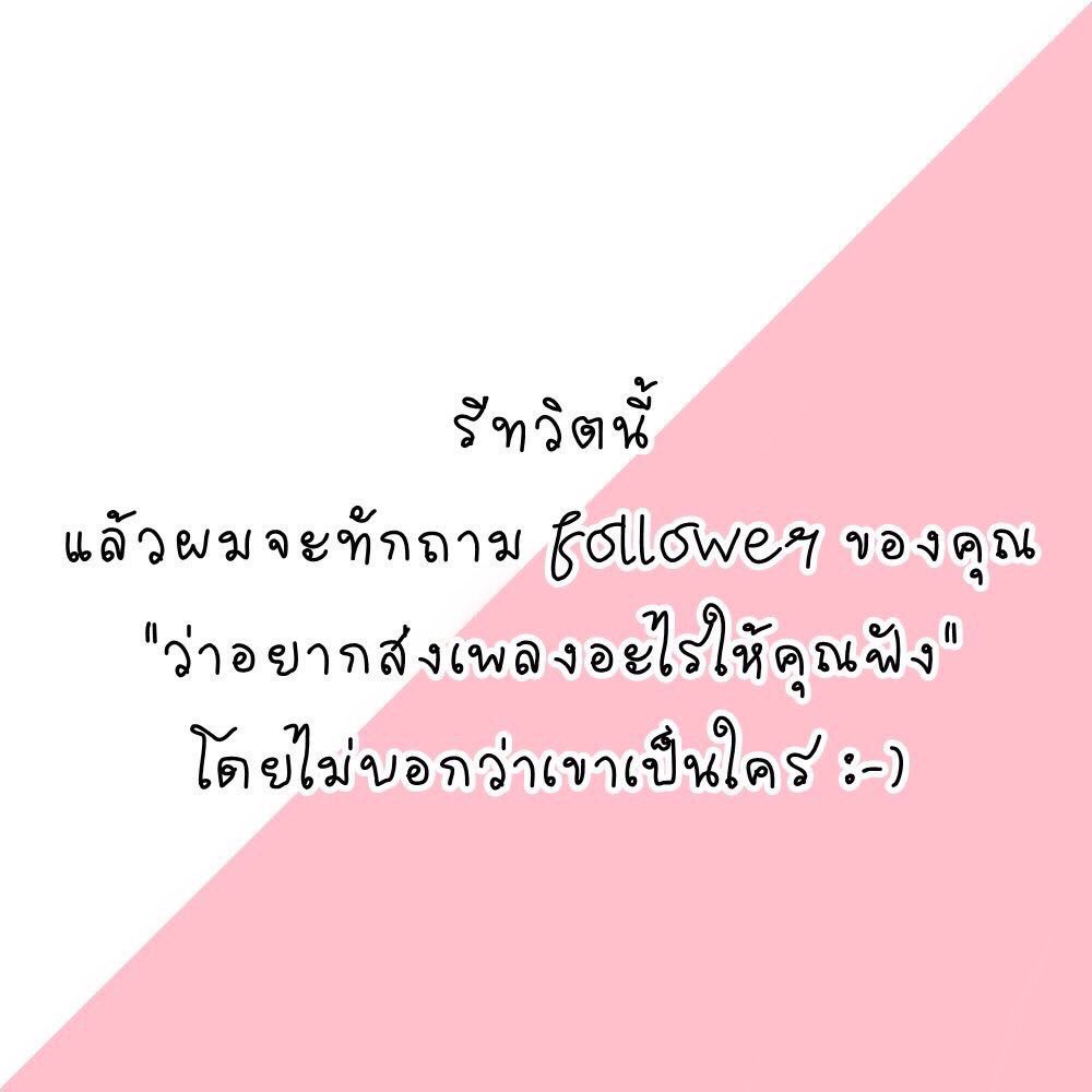 tonnam tweet media