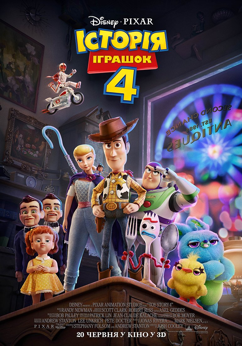 DisneyUKR's tweet photo. Дорогою життя тобі зустрінуться старі друзі, нові друзі та історії, що змінять тебе назавжди. #ІсторіяІграшок4 #ToyStory4 https://t.co/w6G1beo3mH