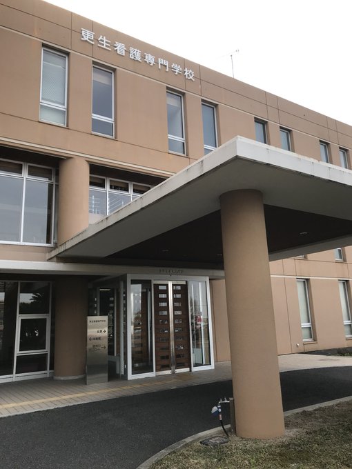 斎藤吾朗アトリエ Goroh Saitoh 19年03月 Twilog