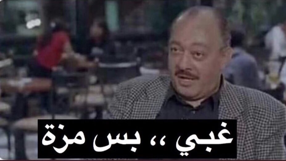 alanzii_113's tweet photo. اذا شفت نفسي بالمرايه بعد ما اخذت قرار غلط .. https://t.co/LReGlKYmI4