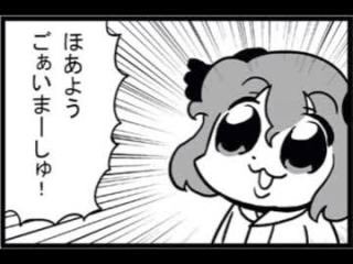 @china_meiling 