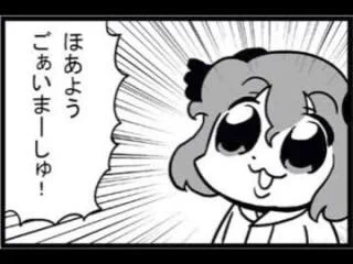 @china_meiling 