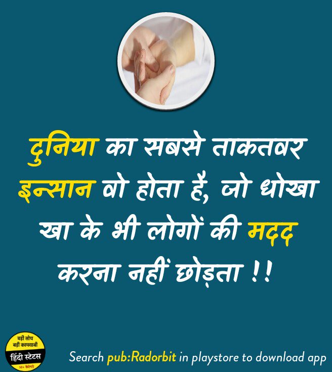 भगवान आपकी हर मनोकामना पूरी करे,दिनेश कौशिक एडवोकेट,गाँव काबरछा,जींद.8059523900