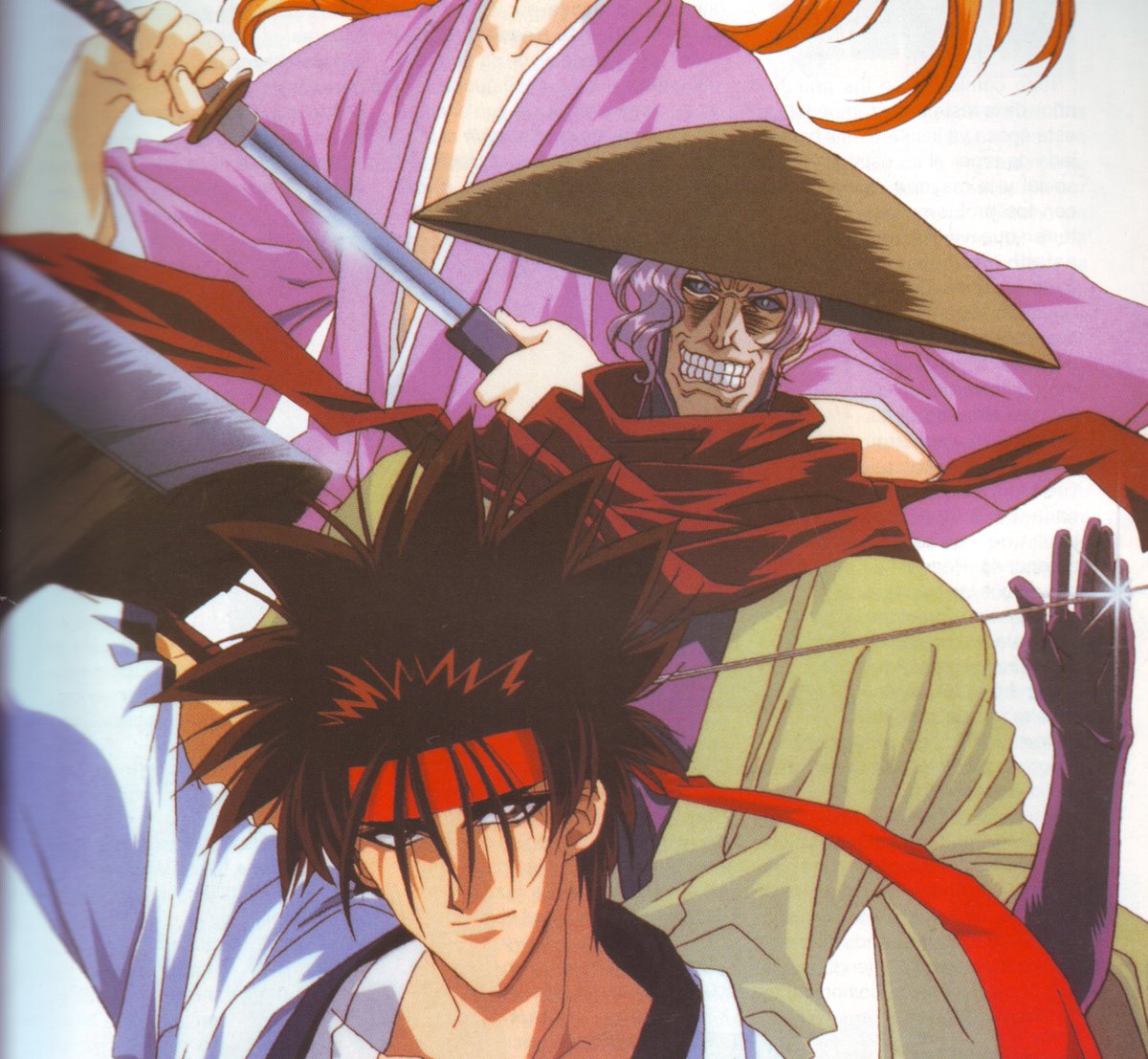 Mafer Look What My Bf Found aaaaaaaah Jinei 鵜堂刃衛