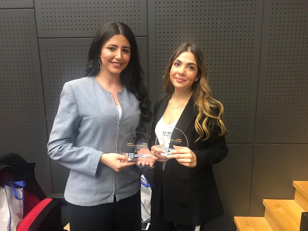 USJLiban's tweet photo. Le 1er prix du concours “Le mot d’or de la francophonie” est décerné à Jacky Harb👏
Et Christia Aoun #AlumniUSJ a remporté le 1er prix jeune professionnel✅
Félicitations🎉 #SuccessStoryUSJ https://t.co/tDlzwcTaiC