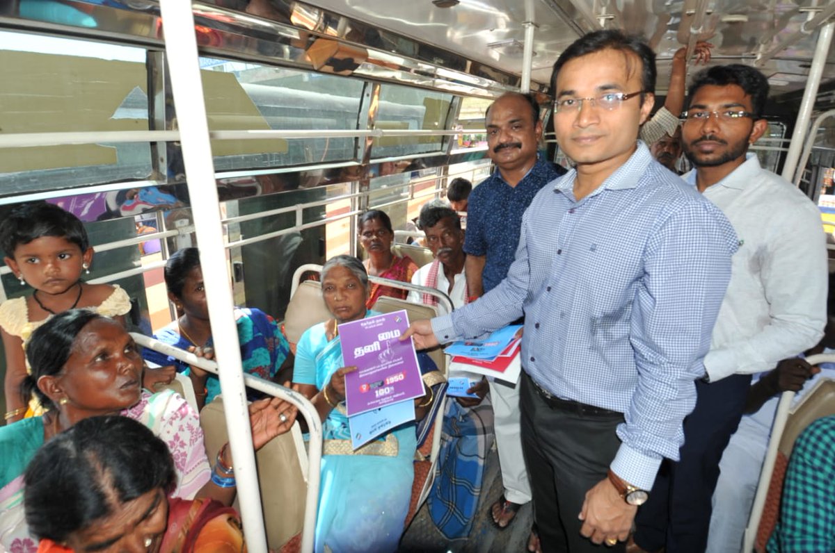 collrdgl's tweet photo. #SVEEP diaries -- Pasting of posters on buses and autos to create voter awareness amongst public. Pamphlets distribution to the public  #dindigul100percent #MakeYourMarkTN #ECI https://t.co/5GRXUYMhLJ