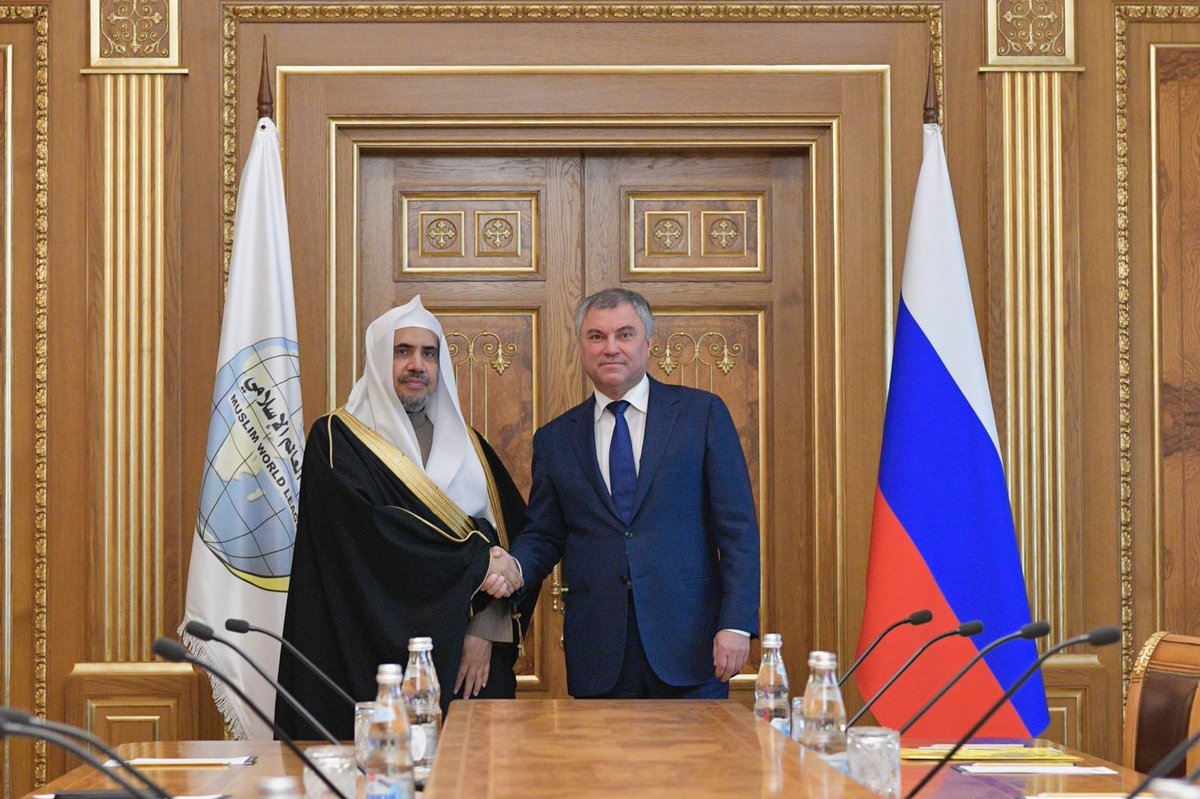 Muslim World League On Twitter He Dr Mohammadalissa Met With Chairman Of The Russian