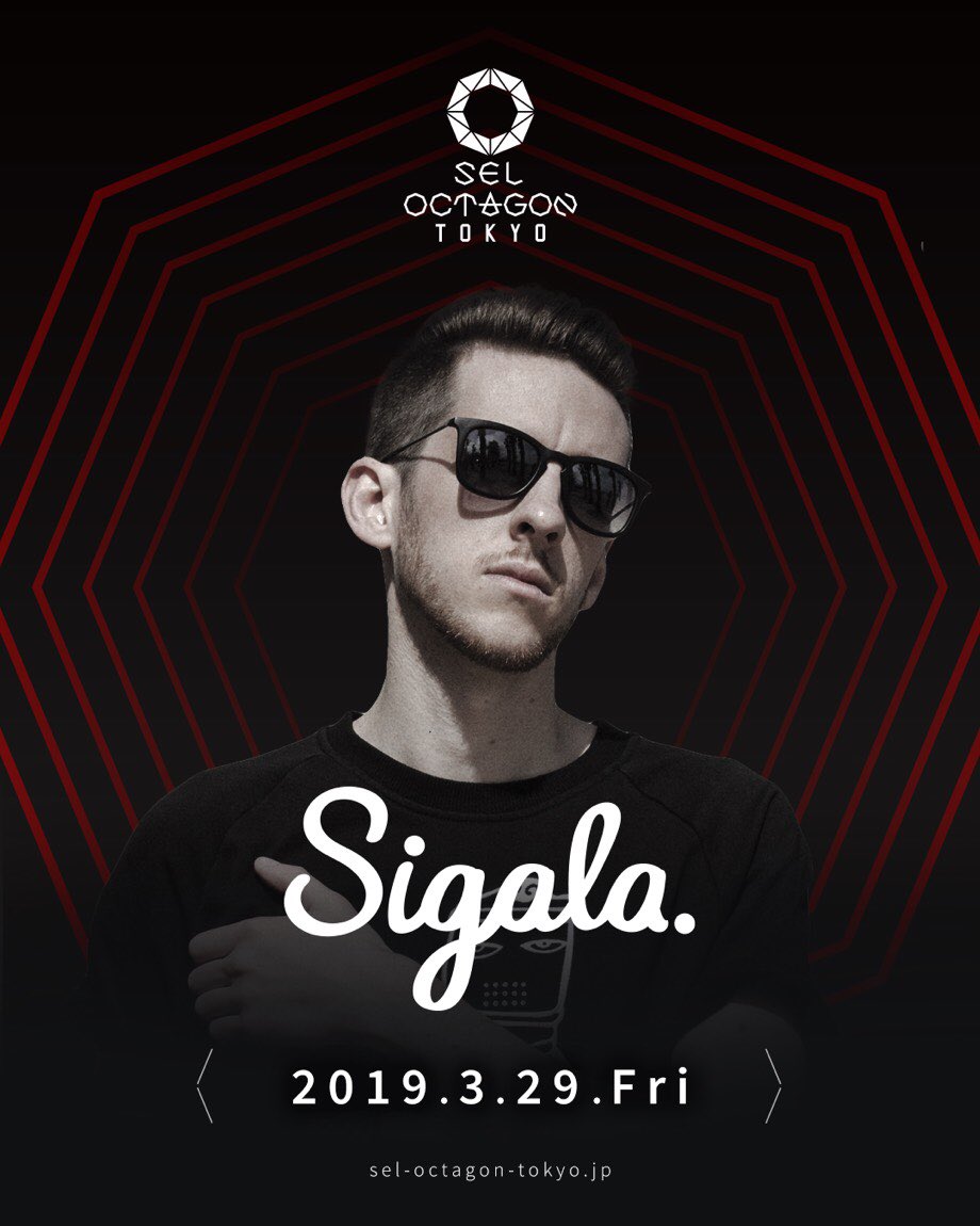 DJSHIN_JP's tweet photo. This week⚡️⚡️⚡️
Friday
@SELOCTAGONTOKYO
#SelOctagonTokyo 六本木
feat. @SigalaMusic
w/ @djkomori @TJO_DJ
Saturday
@club_HARLEM 渋谷
BX Cafe #DiscoReload
w/ @djkomori @djmurakamigo
Get ready for weekend💥 https://t.co/O0ol4P3jPC