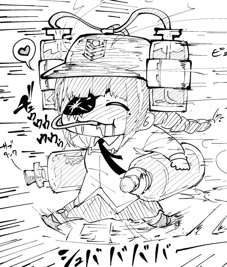 #俺の描いたM16お姉ちゃんを見てくれ
#みんなの描いたM16お姉ちゃんも見せてくれ
M16おねちゃん