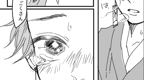 対したことはないけどべったーさんのお世話になっておこう
煉炭です https://t.co/5MkZCqzHmR 
